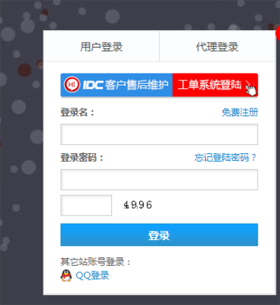 �M��|���Ƽ��پW(w��ng)�����