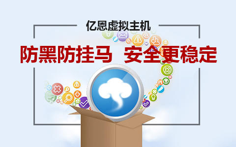 �|��̓�M���C(j��)�����ڷ����R����ȫ����(w��n)��