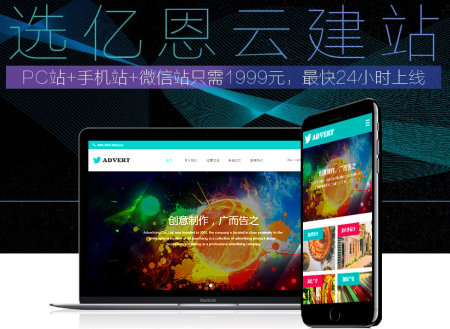 �|���ƽ�վ�˜ʰ��ײ�