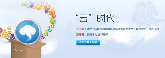 �����C���I�ƕr���İl(f��)չ