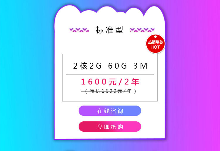 �Ʒ���(w��)��