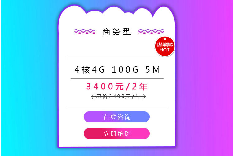 �Ʒ���(w��)��