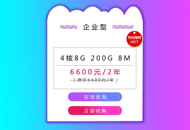 �Ʒ���(w��)��