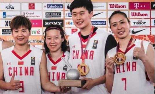 中國籃球史上首個世界冠軍！女籃奪世界冠軍 創造歷史