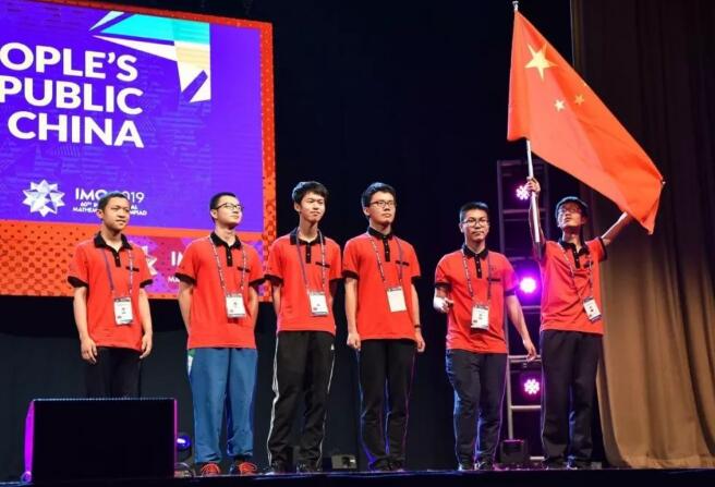 奧數大賽中國奪冠  本屆比賽四大看點不容錯過