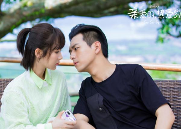 楊紫呼吁不要散播泄露的《親愛(ài)的熱愛(ài)的》全集 目前該劇收視率下降