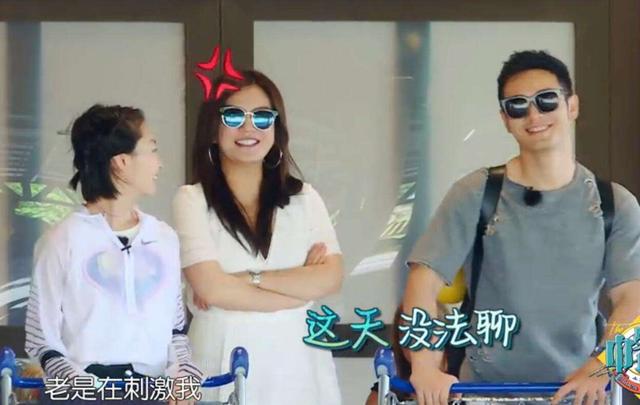 黃曉明回應中餐廳 簡單的回憶同時點評幾位合伙人