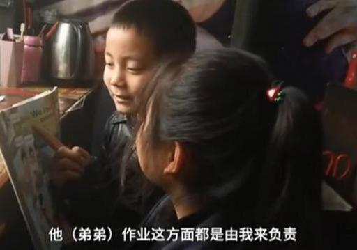 14歲姐姐開家長(zhǎng)會(huì) 祝愿他們健康快樂地成長(zhǎng)