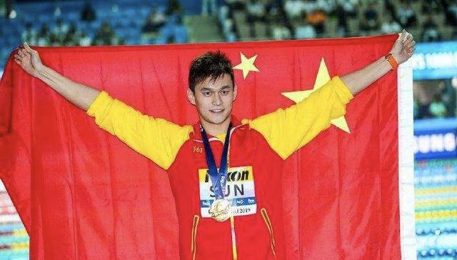 孫楊自由泳奪冠 孫楊2020年首秀獲400米自由泳比賽冠軍
