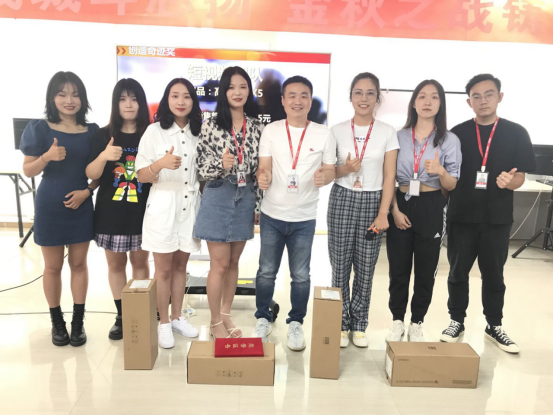 億恩直播突破百萬交易額 彰顯科技公司的創業風范